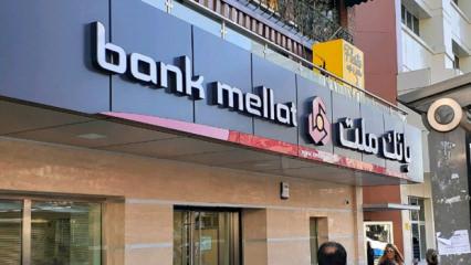BDDK, İran bankasının faaliyet iznini iptal etti