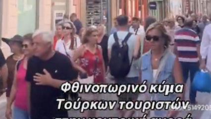 Yunanistan halkı dalga ge&ccedil;ti: &ldquo;T&uuml;rk turist sayesinde F-35'in parasını &ccedil;ıkardık"