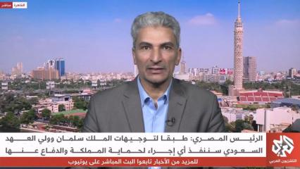 Mısır ordusu Yemen'e girecek mi? Mısırlı uzman Abd&uuml;lfettah'tan m&uuml;dahale senaryoları