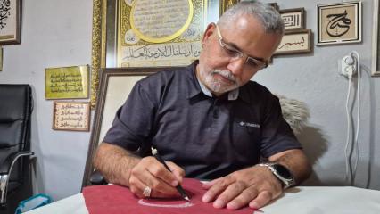 Ustaların &lsquo;&Ccedil;ıldırmadan yazılamaz&rsquo; dediği el sanatı: Gub&acirc;r&icirc; hattı