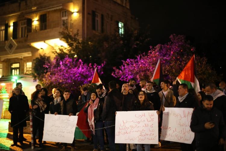 <p>İsrail'in Hayfa kentinde toplanan bir grup Filistinli, ABD Başkanı Donald Trump'ın sözde Orta Doğu barış planını protesto etti.</p>
