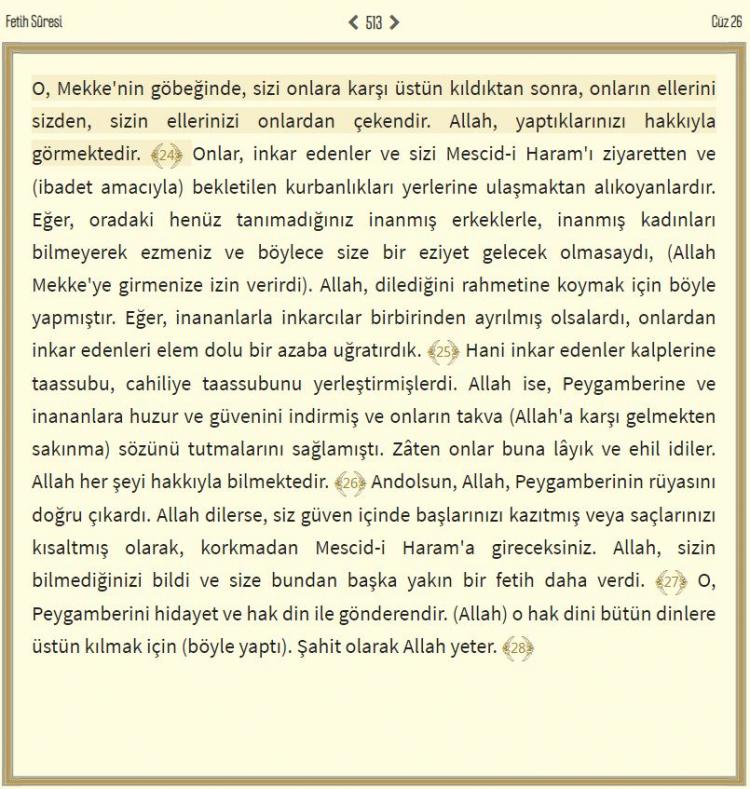 Fetih Suresi Okunuşu - Fetih Duası Türkçe anlamı, Fetih Suresi