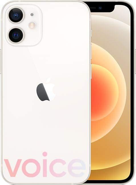 <p>Apple'ın küçük boyutlu olacak modeli iPhone 12 mini için 5 renk seçeneği sunacağı düşünülüyor. </p>

<p>iPhone 12 Mini Beyaz</p>
