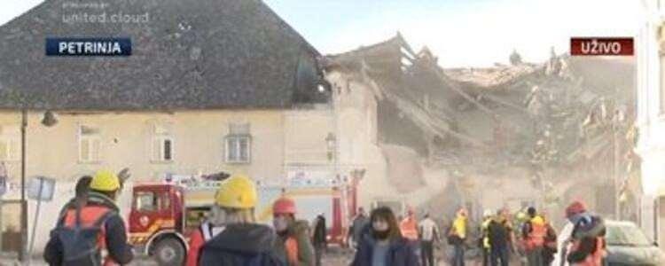 <p>İşte deprem sonrası yıkılan binalar...</p>
