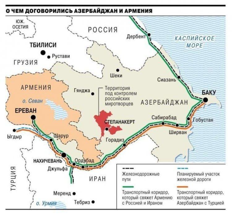 <p><strong>O DEMİRYOLU HARİTASI İLK KEZ YAYINLADI</strong></p>

<p>Aliyev'in sözünü ettiği bağlantıyı gösteren harita, bugün Rus medyasında yayınlandı. Kommersant gazetesi, Azerbaycan ve Ermenistan arasında inşa edilecek yollar ve demiryolu projelerini gösteren haritayı sayfalarına taşıdı.</p>

