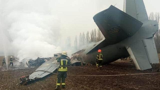 <p><strong>UÇAK: 30</strong></p>

<p>Ukrayna Genelkurmay Başkanlığı'nın açıklamasına göre Rusya şu ana kadar 30 uçağını kaybetti.</p>
