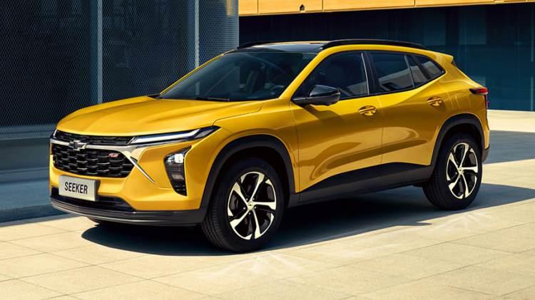 Chevrolet nin Yeni SUV Modeli Tan t ld te zellikleri Ve Yenilikler