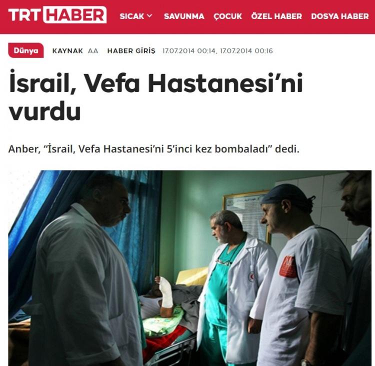 <p><strong>23 Temmuz 2014:</strong></p><p>İsrail Vefa Hastanesi’ni 5’inci kez vurdu.</p>