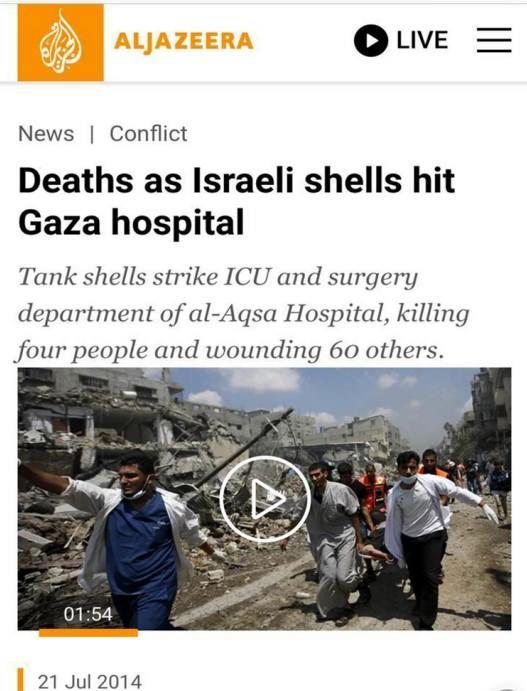 <p><strong>21 Temmuz 2014: </strong></p><p>İsrail, Gazze Aksa Hastanesi’ni bombaladı. Uluslararası Kızıl Haç Komitesinin kınadığı saldırıda en az 4 kişi şehit olurken 60’tan fazla kişi yaralandı.</p>