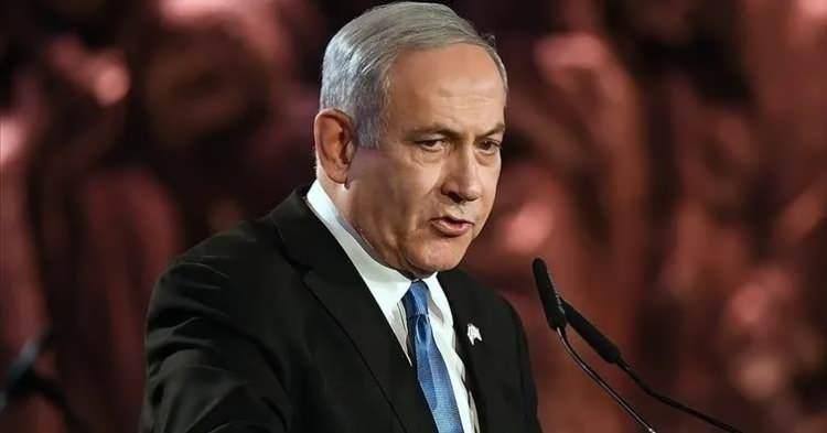 <p>İsrail Başbakanı Netanyahu <a href=