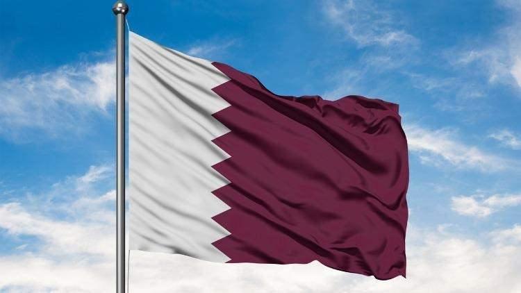 <p><span style="color:#B22222"><strong>KATAR</strong></span></p>
