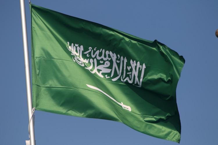 <p><span style="color:#B22222"><strong>SUUDİ ARABİSTAN</strong></span></p>
