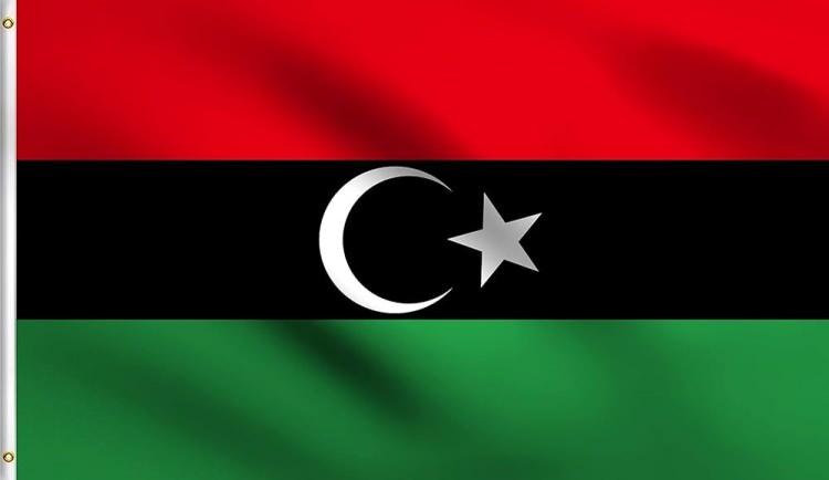 <p><span style="color:#B22222"><strong>LİBYA</strong></span></p>

