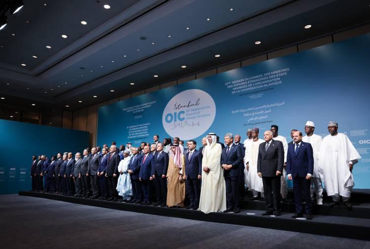 <div>GÜNDEM İSRAİL'İN İRAN'A SALDIRISI</div><div> </div><div>Dışişleri Bakanı Hakan Fidan'ın ev sahipliğinde <a href=