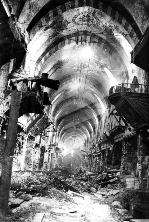 <p><span style="color:#B22222"><strong>1958 İstanbul Kapalıçarşı Yangını</strong></span><br />
 </p>

<p>Tarih: 26 Temmuz 1958</p>

<p> </p>
