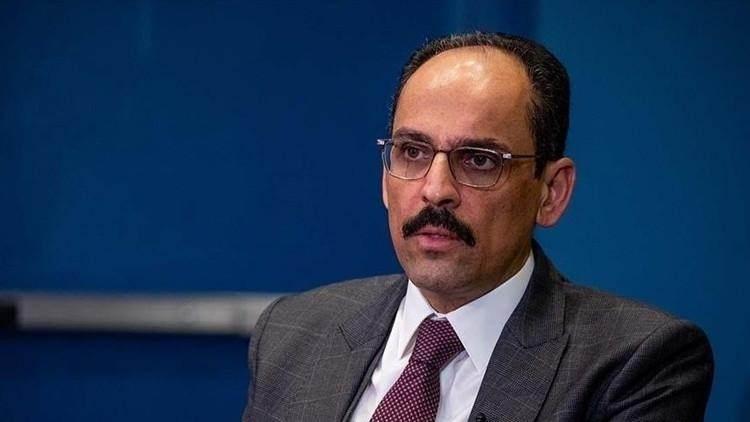 <p>"Terörsüz Türkiye" çalışmaları kapsamında TBMM'de kurulması planlanan komisyonla ilgili süreçte sona gelindi. </p>

<p> </p>
