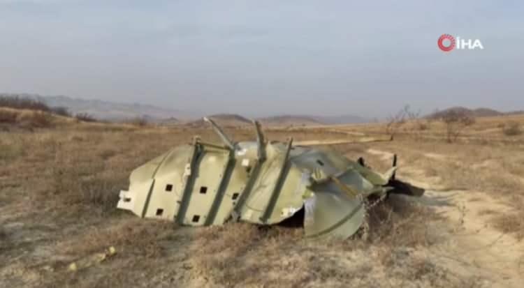 <p><strong>FOTOĞRAF KAZANIN HEMEN ARDINDAN ÇEKİLDİ</strong></p><p><br />Bölgeden gelen ilk fotoğraflar kuyruk kısmına aitti. </p>