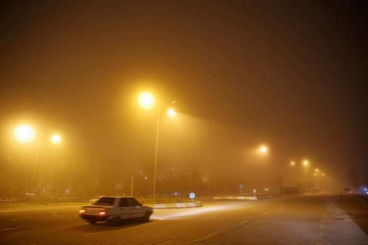 <p><span style="color:#B22222"><strong>&Ccedil;ORUM&nbsp;</strong></span></p>
