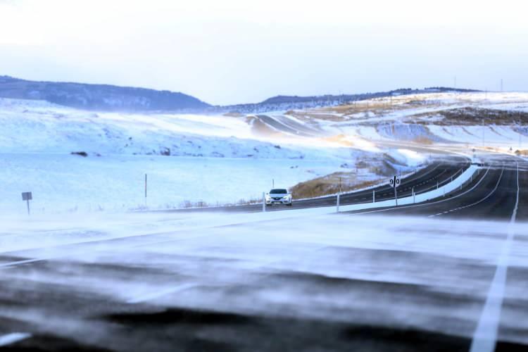 <p><span style="color:#B22222"><strong>ARDAHAN</strong></span></p>
