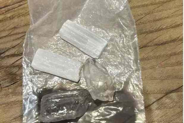 <p><span style="color:#B22222"><strong>İŞTE AYLIK GELİRİ A&Ccedil;IKLANAN &Uuml;NL&Uuml;LER...&nbsp;</strong></span></p>
