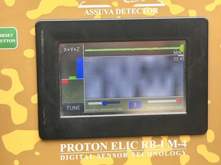 <p>Raporda ayrıca tespit edilen boşluğa bir kişinin g&ouml;m&uuml;lm&uuml;ş olabileceği, daha sonra da &ccedil;ıkarılmış olabileceği değerlendirmesine de yer verildi.</p>
