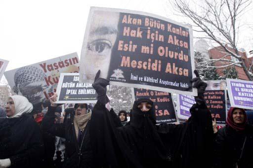 İsrail'in Gazze'ye yönelik acımasız saldırıları Türkiye'nin pek çok kentinde ve Orta Doğu'da protesto edildi. Protestolardan kareler...