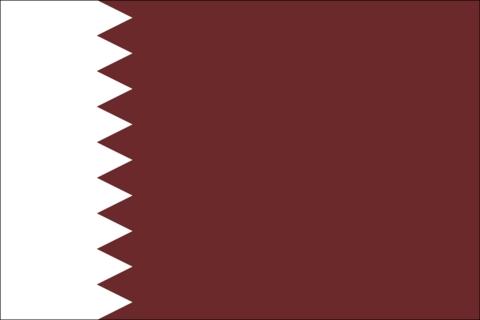 Katar