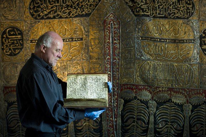 <p> Kur'an'ın en eski kopyası İngiltere'nin başkenti Londra'da bulunan British Museum'da sergileniyor.