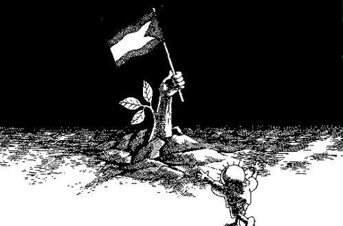 Ben Hanzala. Babamın adı: Önemli değil. Annemin adı: Nakba. Kız kardeşimin adı: Fatıma. Ayakkabı numaram: Bilinmiyor. Çünkü ben hep yalın ayakla dolaşırım... Naci El Ali'nin Hanzala çizgileri nihayet albümleşti