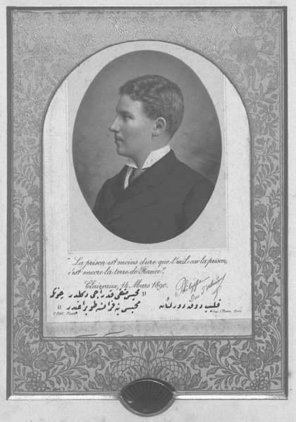 PHILIPPE (1869 - 1926)