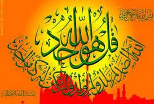 <p><span style="text-decoration: underline;"><strong>(Allah’ım, fakirlikte de, zenginlikte de tutumlu olmayı nasip et!) [Buhari]</strong></span></p>