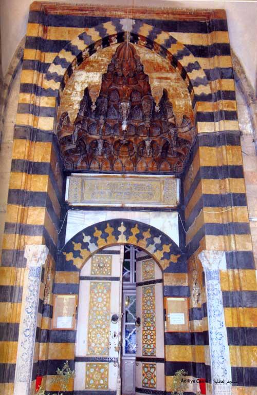 Adiliye camii