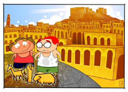 Erdem Yayıncılık 2 yıl aradan sonra Uzaylı &Ccedil;ocuk Ulya'nın 2. macerasını sundu okurlara. Uzaylı &ccedil;ocuk Ulya bu kez Mardin'de &ccedil;ıkıyor karşımıza.