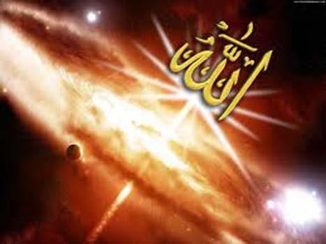 <p><span style="text-decoration: underline;"><strong>(Allah’ım, ilmimi arttır!) [Tirmizi]</strong></span></p>