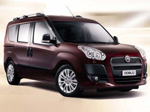 <p><strong>FIAT 6.410 adet sattı<br /><br /><img src="http://fotogaleri.haber7.com/inner//668320110211034547730.jpg" border="0" alt="kullan" /></strong></p>