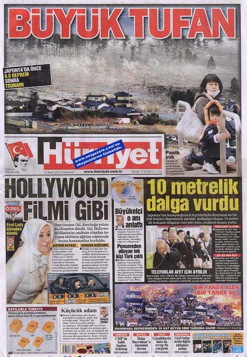 Tüm dünyanın korku dolu gözlerle izlediği Japonya depremi ve ardından gelen tsunami Türkiye'de bütün gazetelerde manşetlere taşınırken yalnızca Akit gazetesi bu felaket yerine Ergenekon'u manşetine taşıdı.