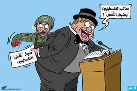 Abdlazez Alqahtany - El Vatan - SUUDİ ARABİSTAN