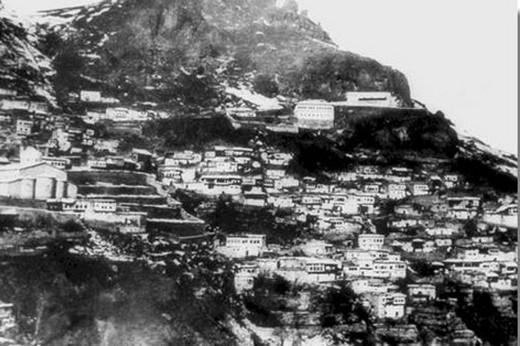 <p>Gümüşhane</p>