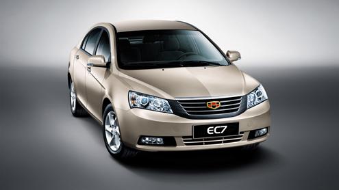 <p><strong>GEELY:</strong> Çinli üretici, FCmodelini bu aya özel olarak 23 bin 990 liradan satışa sunuyor. Emgrand EC7 Basicmodeli ise, 29 bin 980 liralık etikete sahip.</p>