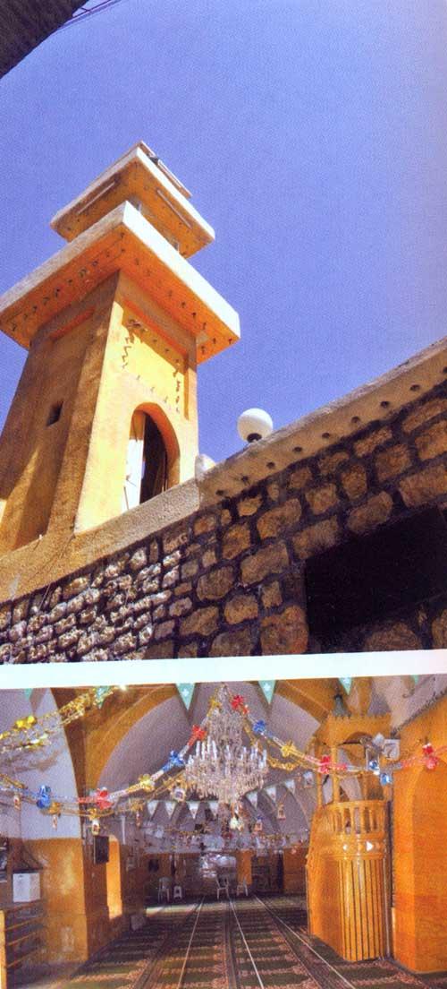 Harun Dede Zaviyesi