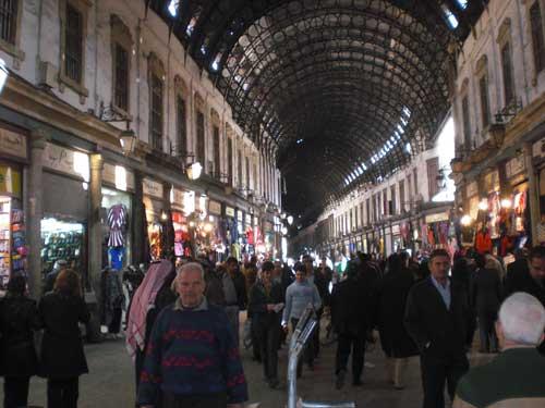 Hamidiye Çarşısı