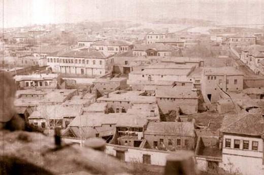 <p>Erzincan</p>