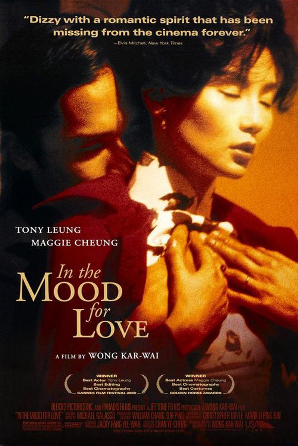 3 - Aşk Zamanı (Wong Kar Wai, 2000)