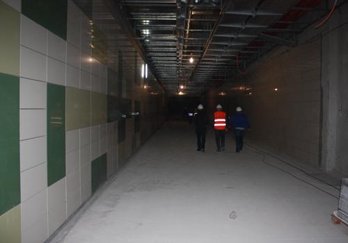 Kadıköy - Kartal Metrosu