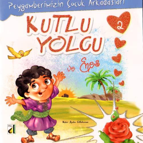 5 ve üstü yaş grubundaki çocuklar için Nehir Aydın Gökduman'ın kaleme aldığı Gökhan Gülkan'ın resimlediği kitaplar, simli renkli sevimli kapakçıklar içinde büyük boy olarak kuşe kağıda tamamen renkli olarnak basılmış.