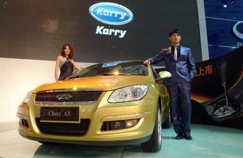 Auto Shanghai 2009