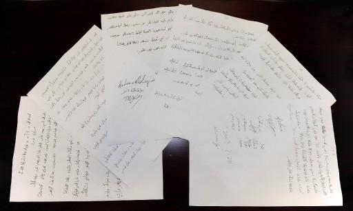 Çin yönetimi, iki çocuğu ile erkek kardeşinin sürgündeki Uygur lideri Rabia Kadir'i suçlayan mektuplar yazdığını öne sürdü, Dünya Uygur Kongresi ise bu iddiayı yalanladı.