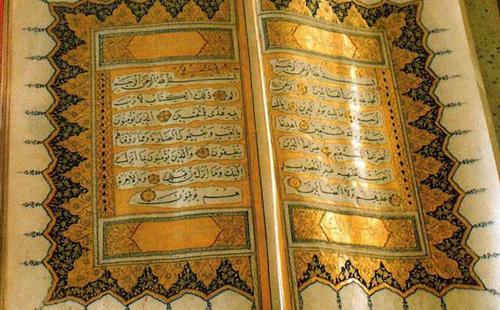 <p>Mal ve oğullar, dünya hayatının süsüdür. Ama baki kalacak yararlı işler, sevab olarak da, emel olarak da, Rabbinin katında daha hayırlıdır. (Kehf-46)</p>
