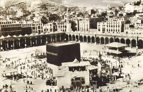 Mekke-i Mükerremenin 1902'de çekilmiş hatıra resmi