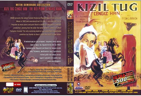 Yeşilçam'ın 'çöplük' filmleriyle kafayı bozmuş bir Yunanlı var